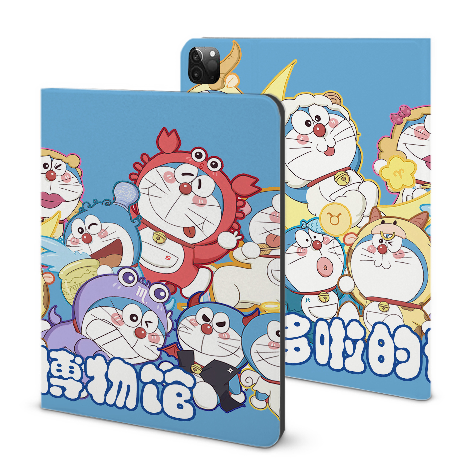 （画像用） ドラえもん Doraemon IPadケース ペンホルダー付き ブックスタイルデザイン